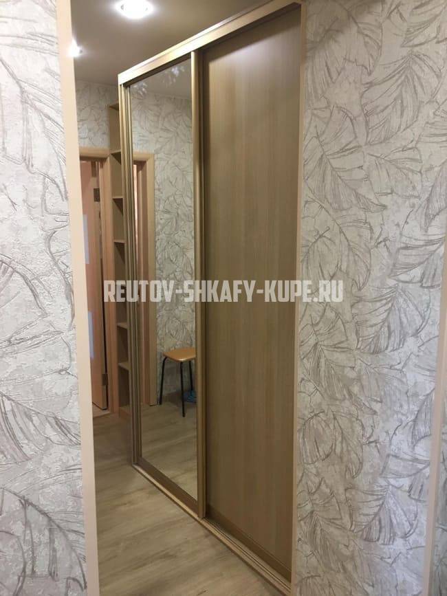 Шкафы для прихожей Реутов